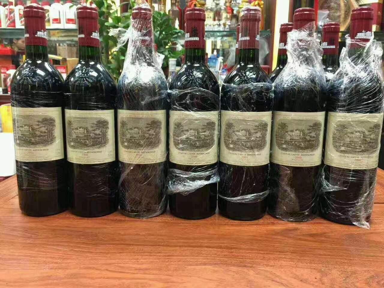 四方台洋酒回收